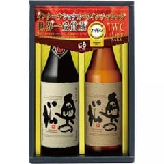 【送料込み】奥の松酒造 奥の松 世界一受賞蔵飲み比べセット