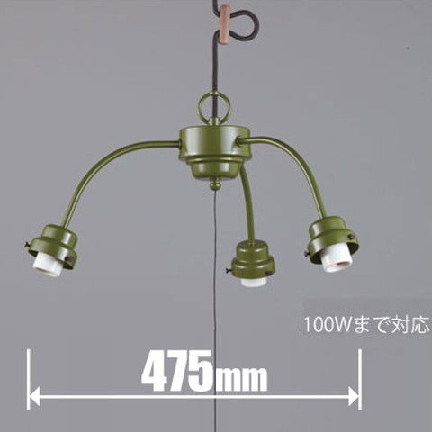 後藤照明 小型ペンダント【コード吊】（緑塗装）  GLF0271GR 【返品種別A】 ペンダントライト