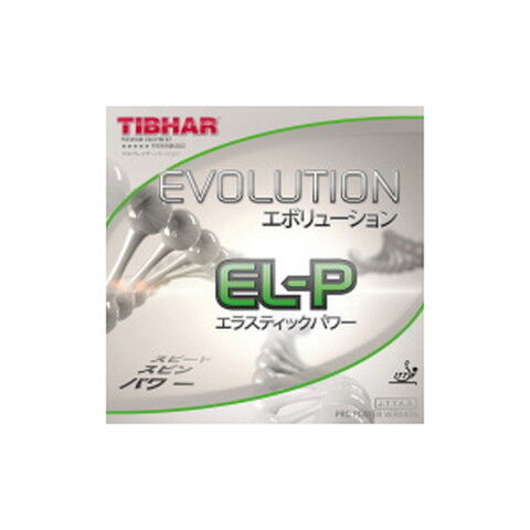 TIBHAR（ティバー） 卓球ラバー(レッド・2.1mm) Evolution EL-P SNE-BT146269 【返品種別A】 卓球ラバー