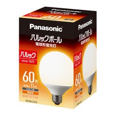パナソニック 電球形蛍光ランプ G60形・電球色 Panasonic パルックボール EFG15EL11EF2 【返品種別A】