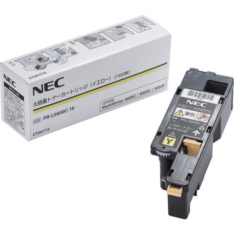 NEC 大容量トナーカートリッジ（イエロー）  PR-L5600C-16 【返品種別A】 インク・トナー