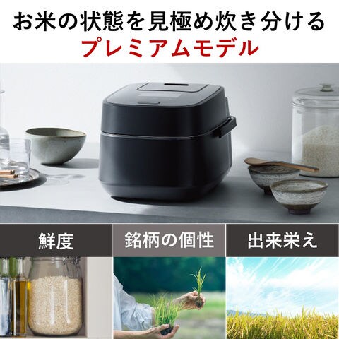 33％割引【超安い】 炊飯器 パナソニック スチーム＆可変圧力IHジャー ...