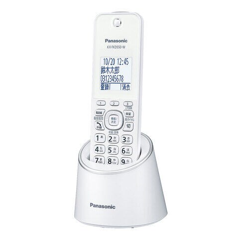 dショッピング |パナソニック デジタルコードレス電話機（受話器1台）パールホワイト Panasonic ル・ル・ル（RU・RU・RU） VE