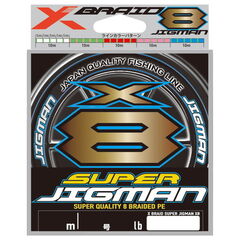 X-BRAID エックスブレイド スーパージグマン X8 200m(1.2号/25lb) XBRAID SUPER JIGMAN X8 PEライン エックスブレイド スーパージグマン X8 200m(1.2ゴウ/25lb) 【返品種別B】