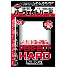 KMC カードバリアー パーフェクト ハード 50枚入り サプライ カードバリアーパーフェクトハード 【返品種別B】