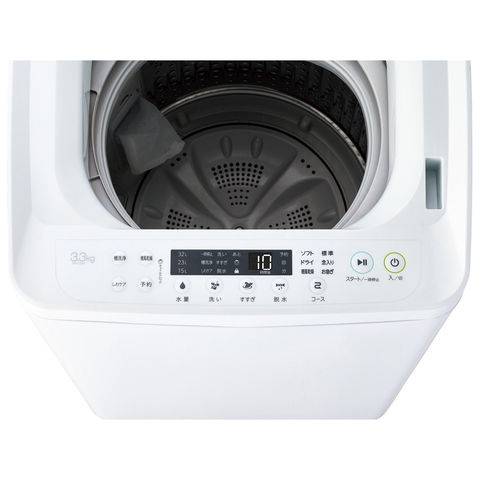dショッピング |【設置無料 Aエリア】ハイアール 3.3kg 全自動洗濯機 ...