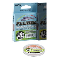 プロックス フロロワカサギ2カラー(0.6号-50m) PROX フロロカーボン FLW2C5006 【返品種別B】