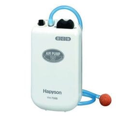 ハピソン 乾電池式エアーポンプ Hapyson 山田電器工業 YH-708B 【返品種別A】