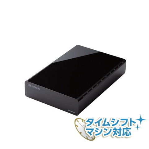 ハードディスク エレコム USB3.2（Gen1）/USB3.1（Gen1）/USB3.0/2.0 外付けハードディスク 2TB（ブラック）  ELD-JOTV020UBK 【返品種別A】 ストレージ