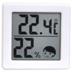 ドリテック デジタル温湿度計（ホワイト） dretec O-257WT 【返品種別A】