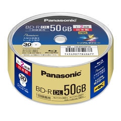 パナソニック 2倍速対応BD-R DL 30枚パック50GB ホワイトプリンタブル LM-BRS50P30 【返品種別A】
