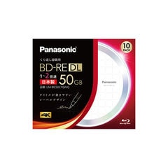 パナソニック 2倍速対応BD-RE DL 10枚パック 50GB ホワイト（デザインディスク）レーベル Panasonic LM-BE50C10WQ 【返品種別A】