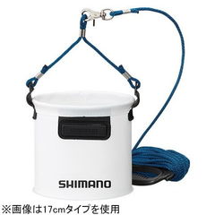 シマノ 水汲みバッカン 21cm(ホワイト) SHIMANO BK-053Q 水汲みバケツ 531100 【返品種別A】