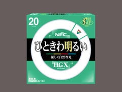 NEC 20形丸型蛍光灯・昼白色 ライフルックHGX FCL20EX-N/18-X 【返品種別A】