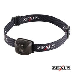 ゼクサス 充電式LEDヘッドライト 320ルーメン(ブラック) ZEXUS ZX-R10 【返品種別A】