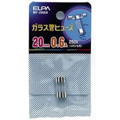 ELPA ガラス管ヒューズ 20mm 250V 0.6A MF-2006H 【返品種別A】