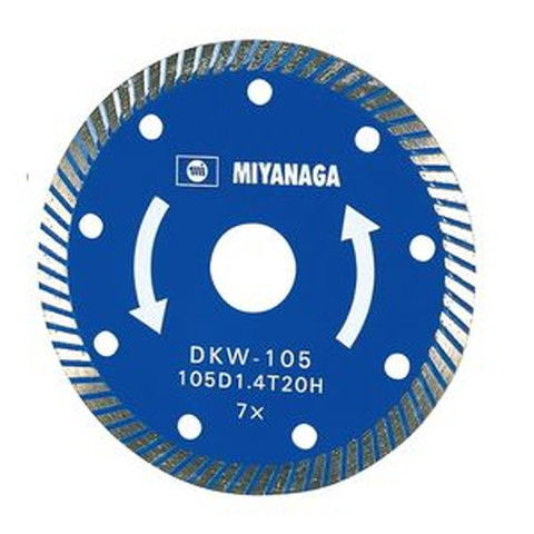 ミヤナガ タイル用 ダイヤモンドソー  DKW105 【返品種別A】 ヤスリ