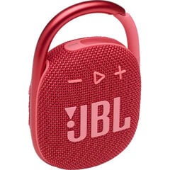 JBL 防塵防水対応 ポータブルスピーカー(レッド) JBL CLIP4 JBLCLIP4RED 【返品種別A】