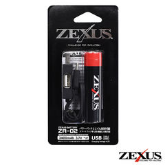 ゼクサス ZEXUS 専用電池 3400mAh ZEXUS 18650リチウムイオンバッテリー ZR-02 【返品種別A】