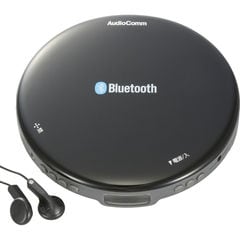 オーム Bluetooth対応ポータブルCDプレーヤー AudioComm OHM CDP-W01Z 【返品種別A】
