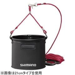 シマノ 水汲みバッカン 19cm(ブラック) SHIMANO BK-053Q 水汲みバケツ 531124 【返品種別A】