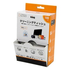 キング スクリーン＆レンズ専用 クリーニングティッシュ （100枚入） king KCTFSL-100 【返品種別A】