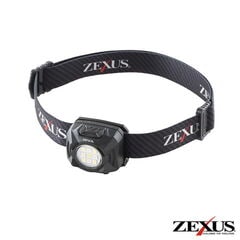 ゼクサス 充電式LEDヘッドライト 400ルーメン(ブラック) ZEXUS ZX-R30 【返品種別A】