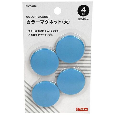 dショッピング |E-Value カラーマグネット 大 40mm(ブルー)4個 藤原 