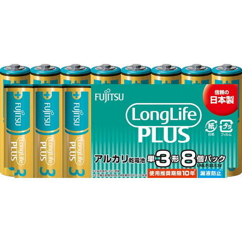 低価セール (まとめ) 富士通 乾電池 LongLifePlus 単3形 4本 LR6LP(4S 