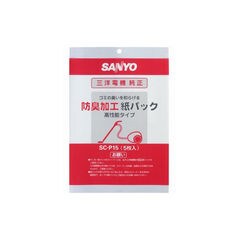 サンヨー クリーナー用 純正紙パック(5枚入) SANYO SC-P15 【返品種別A】