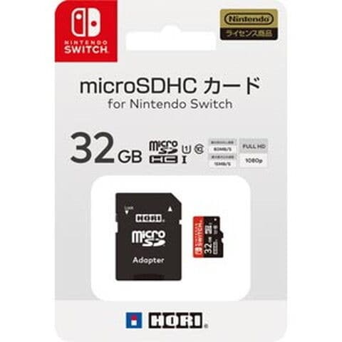 Dショッピング ホリ Switch マイクロsdカード 32gb For Nintendo Switch ニンテンドー スイッチ Nsw 043 マイクロsd32gb 返品種別b カテゴリ の販売できる商品 Joshin ドコモの通販サイト