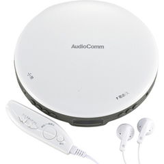 オーム ポータブルCDプレーヤー(ホワイト) AudioComm OHM CDP-850Z-W 【返品種別A】