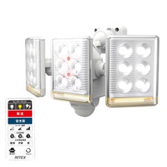 ムサシ LEDセンサーライト（9W×3灯） musashi LED-AC3027 【返品種別A】