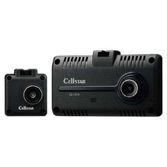 セルスター リアカメラ付ディスプレイ搭載ドライブレコーダー CELLSTAR CS-72FH 【返品種別A】