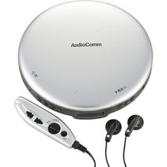 オーム ポータブルCDプレーヤー(シルバー) AudioComm OHM CDP-850Z-S 【返品種別A】