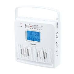 コイズミ CDラジオ(ホワイト) KOIZUMI SAD-4707-W 【返品種別A】