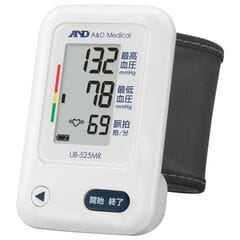 エー・アンド・デイ 手首式血圧計 A＆D UB-525MR UB-525A-JC21 【返品種別A】
