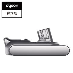 ダイソン ダイソン サイクロン式スティッククリーナー SV20用 着脱式バッテリー（充電器付き） dyson 971450-08 【返品種別A】