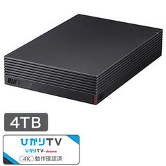BUFFALO 外付けHDD 4TB USB3.1/USB3.0用(ひかりTV/ひかりTV for docomo動作確認済) HD-NRLD4.0U3-BA