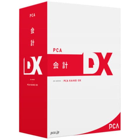 PCA 会計DX API FSQL 5C PKAIDXAPIF5C ユーティリティソフト