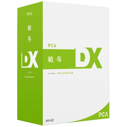 PCA 給与DX WSQL 15C PKYUDXW15C ユーティリティソフト