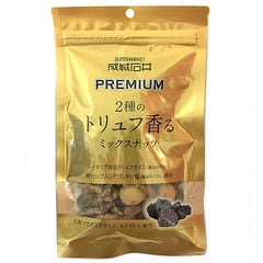 成城石井 2種のトリュフ香るミックスナッツ 【プレミアム】135g