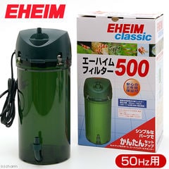 ５０Ｈｚ エーハイムフィルター ５００ ５０Ｈｚ 東日本用 水槽用外部フィルター メーカー保証期間２年 関東当日便