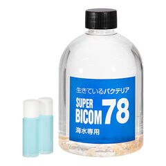海水用 スーパーバイコム ７８ ５００ｍｌ バクテリア 海水魚 観賞魚 関東当日便
