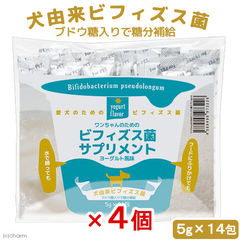 ４袋セット　ワンちゃんのためのビフィズス菌サプリメント　ヨーグルト風味　７０ｇ×４袋　ＰＯＭ＿Ｄ 関東当日便