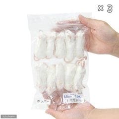 冷凍★ホッパー カタ養殖 Ｍｉｃｅ１８ 冷凍マウス（１０匹） パック ×３ 別途クール手数料 常温商品同梱不可