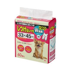 ボンビアルコン しつけるシーツＷ消臭ｎｅｏ レギュラー ６０枚 関東当日便