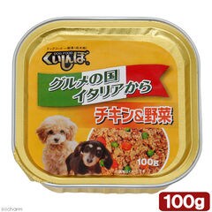 くいしんぼ トレー チキン＆野菜 １００ｇ ドッグフード ウェットフード 関東当日便