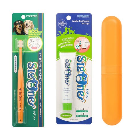 dショッピング |ビバテック シグワン 小型犬用歯ブラシ＋ゼオライト ...