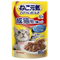 ねこ元気　総合栄養食　パウチ　成猫用（１歳から）　まぐろ入りかつお　６０ｇ　１２０袋入り　 関東当日便